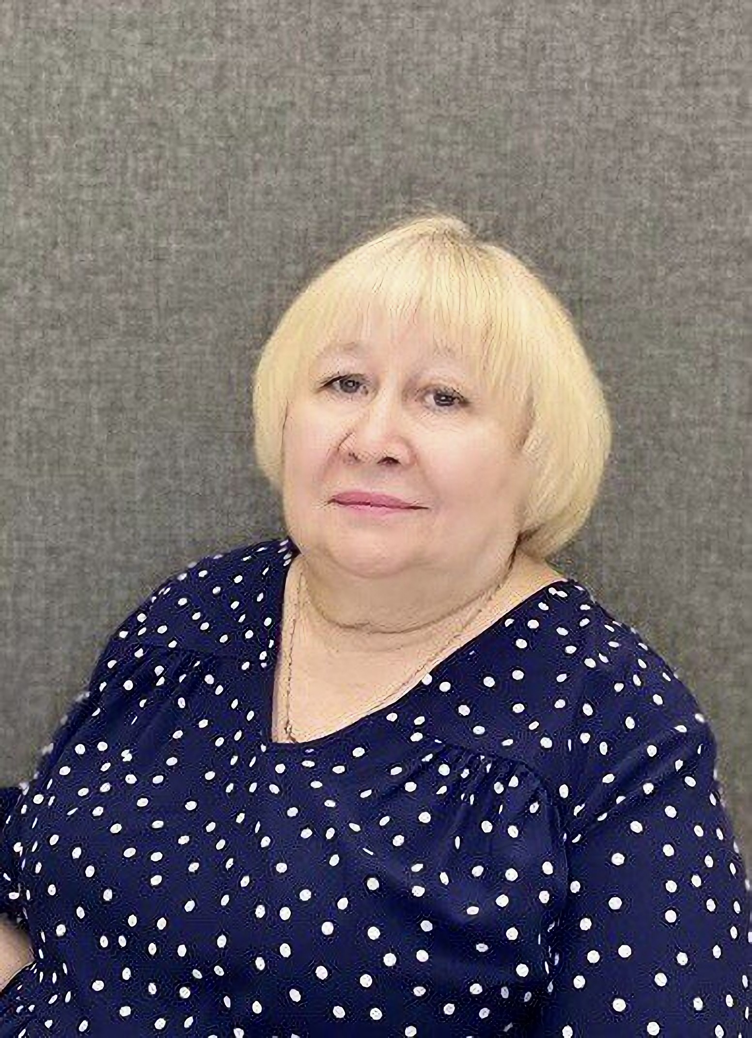 Матанцева Светлана Николаевна